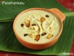 palathalikalu payasam
