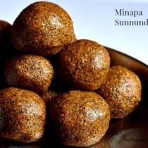 Pottu Sunnundalu jaggery