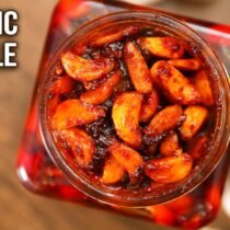 Garlic Pickle