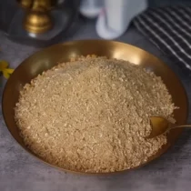 Pelala Pindi